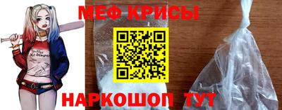 трава Малоярославец