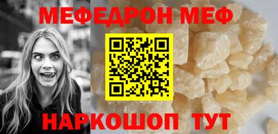 кокс Мариинск