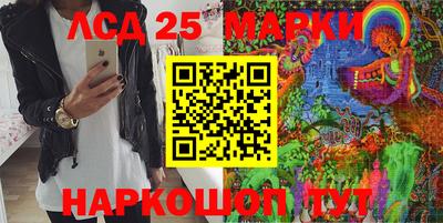 кокс Мариинск