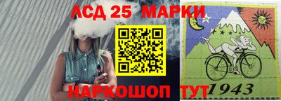 PSILOCYBIN Малгобек