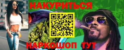 кокс Мариинск