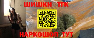 PSILOCYBIN Малгобек
