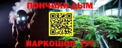 кокс Мариинск