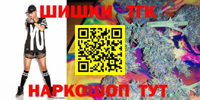 PSILOCYBIN Малгобек