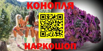 PSILOCYBIN Малгобек
