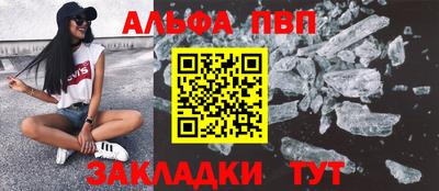 кокс Мариинск