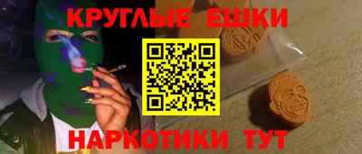 кокс Мариинск