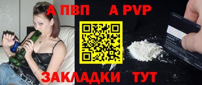 PSILOCYBIN Малгобек