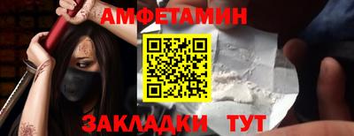 кокс Мариинск