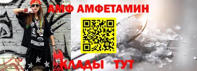 трава Малоярославец