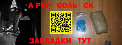 кокс Мариинск