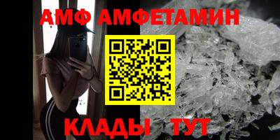 PSILOCYBIN Малгобек