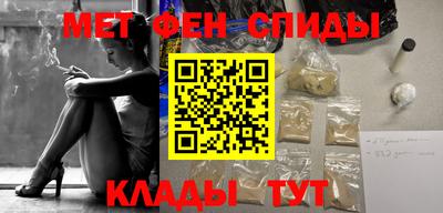 кокс Мариинск