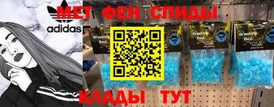 PSILOCYBIN Малгобек