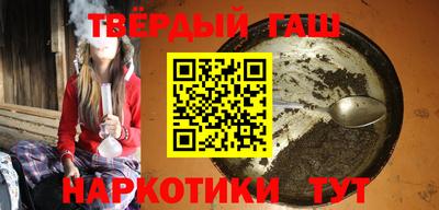 PSILOCYBIN Малгобек