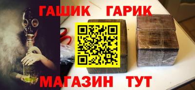 трава Малоярославец