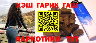кокс Мариинск