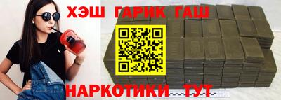 кокс Мариинск