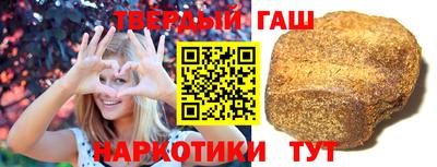 трава Малоярославец