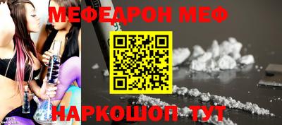 PSILOCYBIN Малгобек