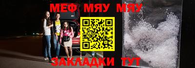 кокс Мариинск