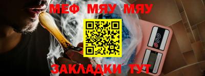 кокс Мариинск